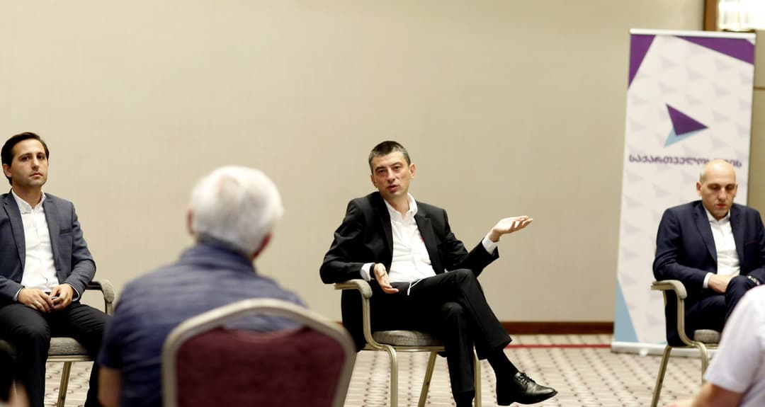 გიორგი გახარია ბათუმში განათლების სფეროს წარმომადგენლებს შეხვდა