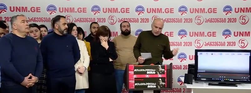 UNM Batumi branch accuses ruling party of exerting pressure on its deceased member