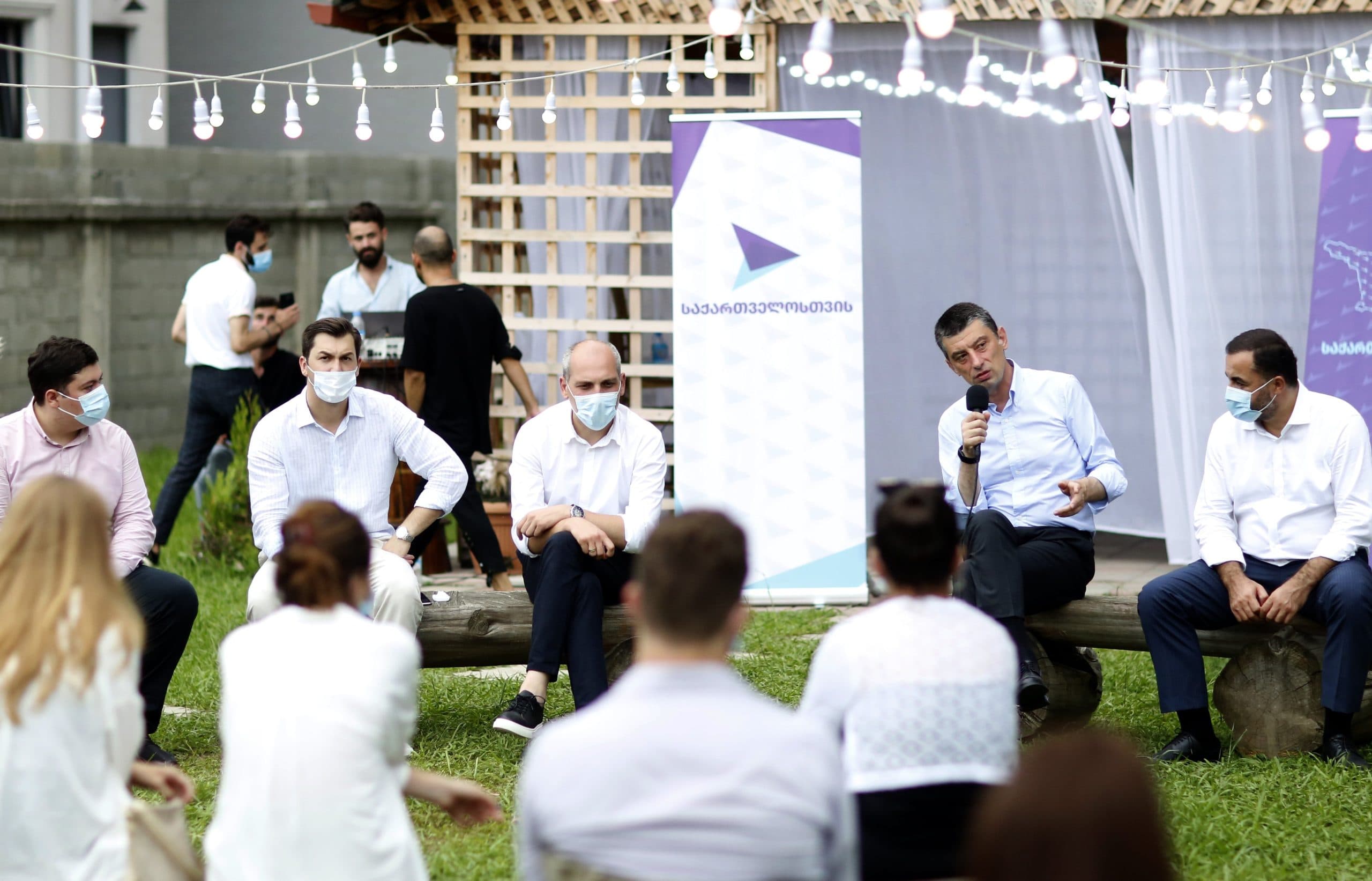 Frontnews image description