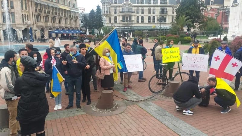 ბათუმში უკრაინის სოლიდარობის აქცია იმართება