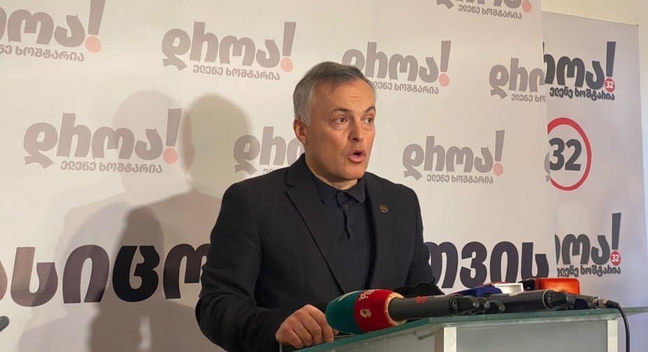 ბათუ ქუთელია – ომი კი არ აგვაცილა ბიძინა ივანიშვილმა, რეალურად ეს ქვეყანა მოაშიშვლა და გახსნა ყველანაირი საფრთხის მიმართ