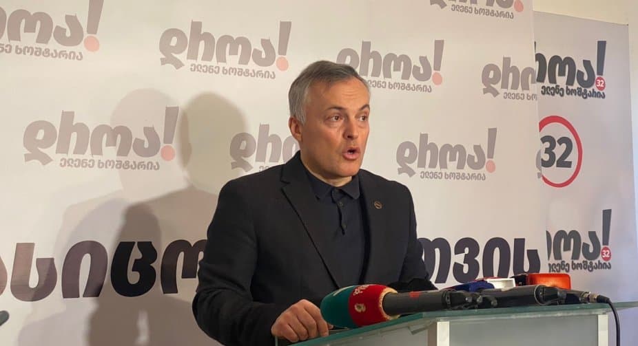 ბათუ ქუთელია – ჩვენი ამოცანაა, პარტნიორებისგან მოვითხოვით უფრო მეტი დეტალიზაცია, რომ ავირიდოთ ის პასუხისმგებლობა, რაც რუსეთთან მოკავშირეობაა