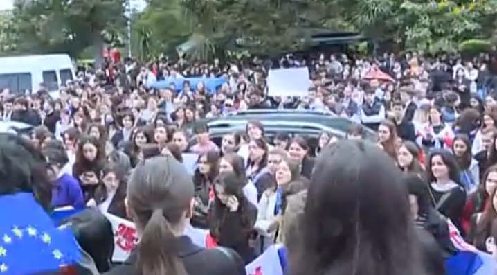 Batumi students rally against foreign transparency bill