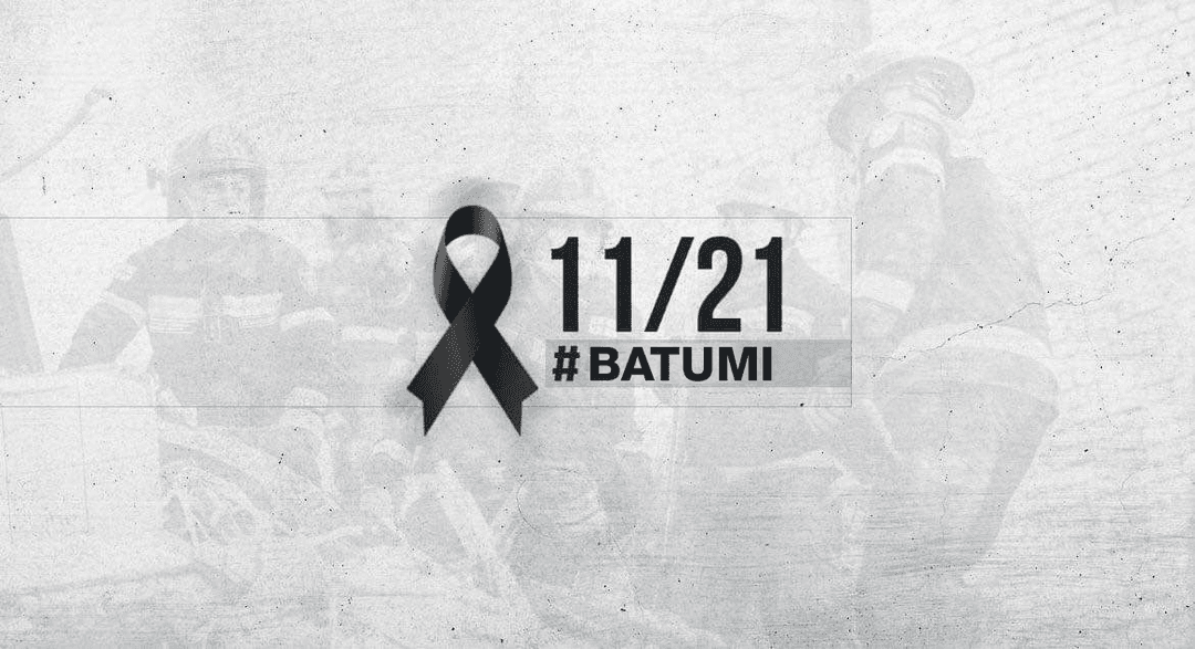 Today is a day of mourning in Georgia as nine dies in Batumi residential building collapse