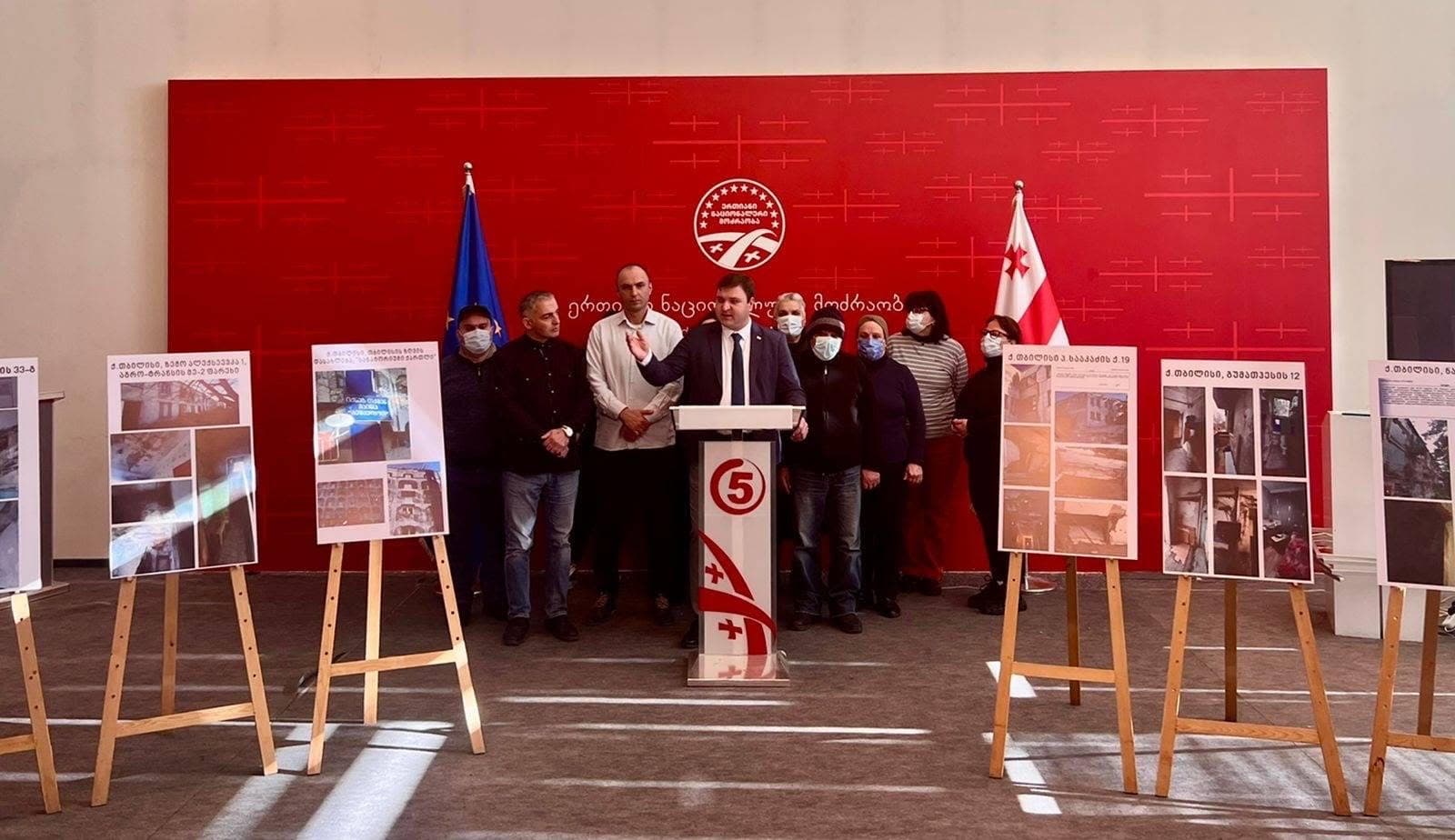 Frontnews image description