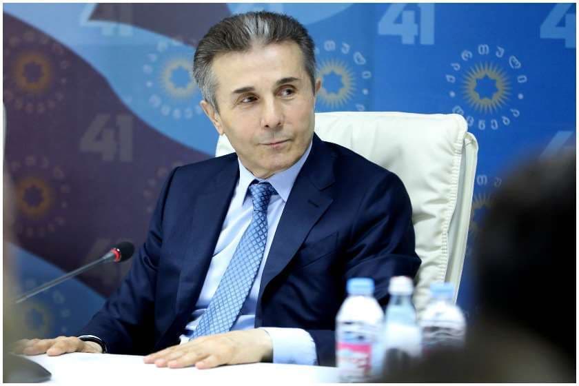 ბიძინა ივანიშვილი – მე არც მხარდამჭერი არ ვიქნები „ქართული ოცნების“