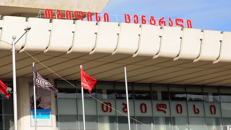 თბილისში “ოქროს ბირჟა“ დროებით დაიხურა