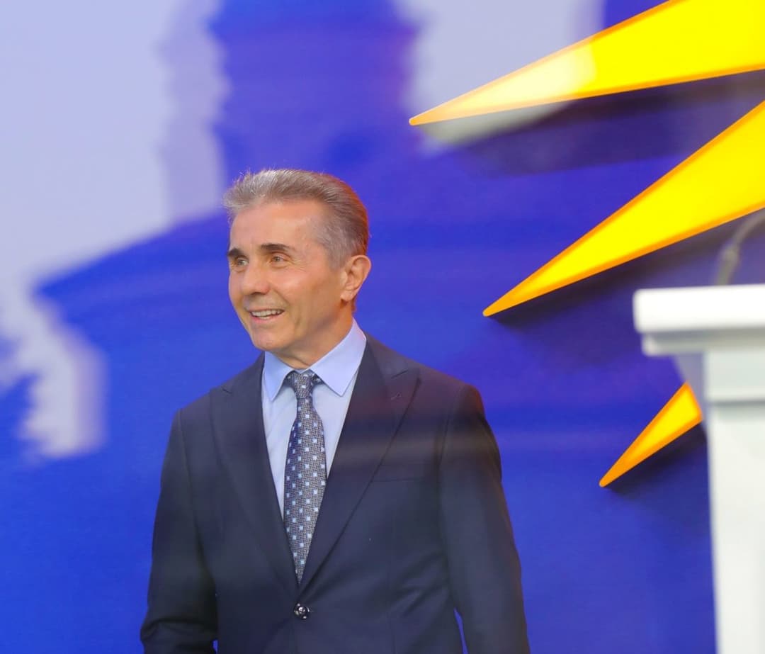 ბიძინა ივანიშვილი – დიდი მადლობა მთელ საქართველოს, ჩვენს საყვარელ ამომრჩეველს, რომელიც გულწრფელად, ასეთი ერთგულებით მოგვყვება