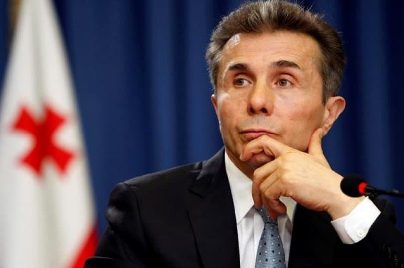 Swiss bank imposes new restrictions on ex-PM, ruling party founder Ivanishvili