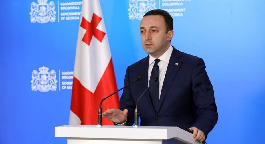 ირაკლი ღარიბაშვილი – მინდა მოგიწოდოთ ყველას თხოვნით, რომ გარდაცვლილი ბიჭების სიკვდილით ნუ გააგრძელებთ სპეკულირებას