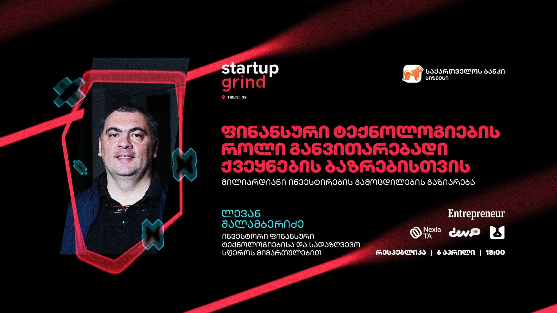 Frontnews image description