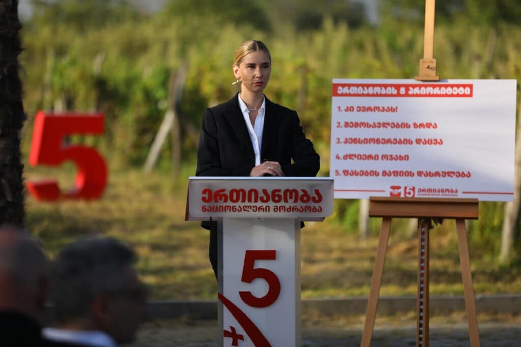 თინა ბოკუჩავა – ის, რასაც ჩვენ ახლა ვხედავთ გლდანში, არის პირდაპირი გამოძახილი იმის, რაც დააანონსა დღეს ირაკლი კობახიძემ