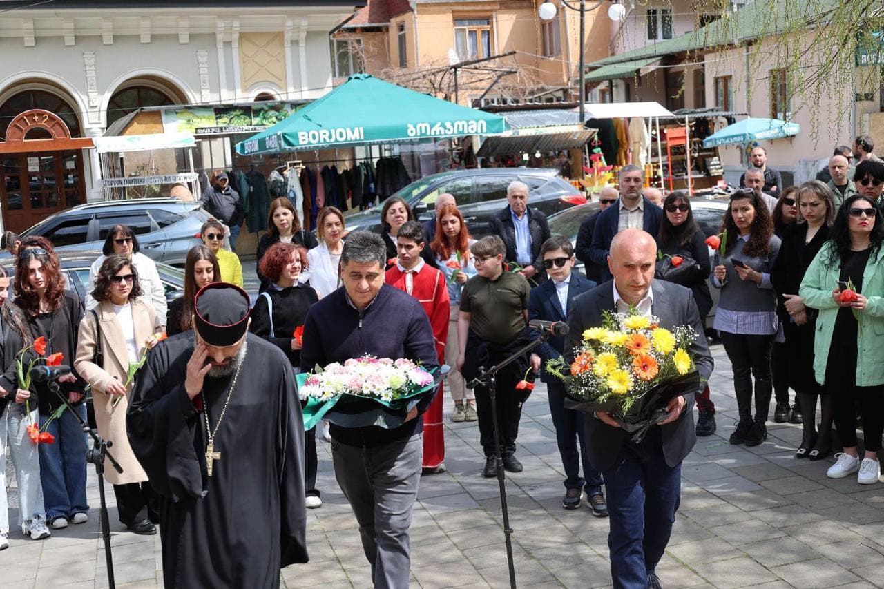 Frontnews image description