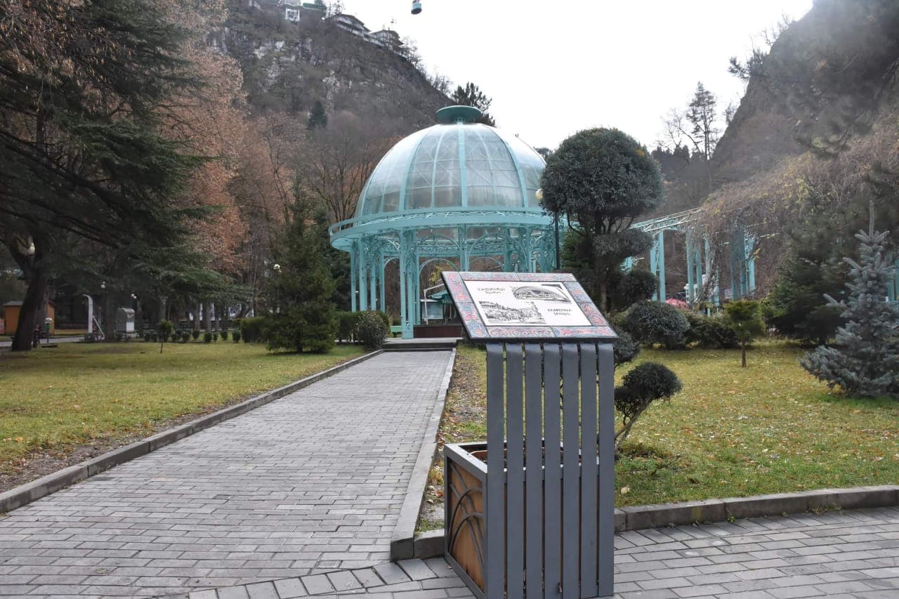 Frontnews image description