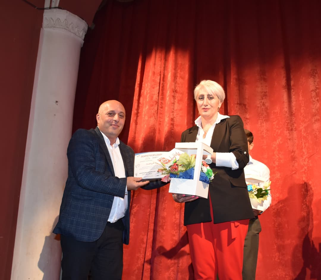 ბორჯომის შოთა რუსთაველის სახელობის კულტურისა და ხელოვნების ცენტრში მასწავლებლის დღე აღინიშნა