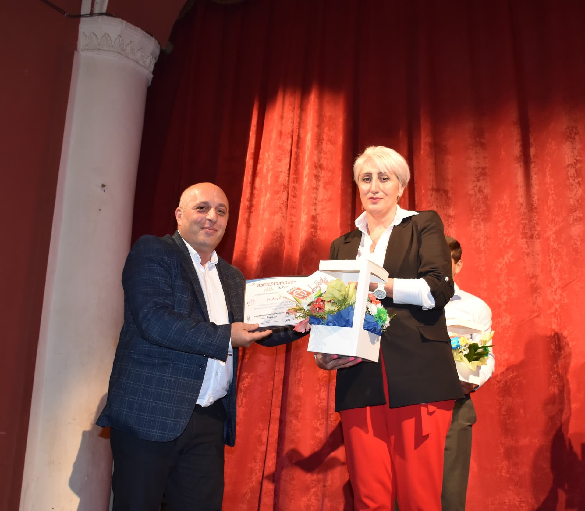 Frontnews image description