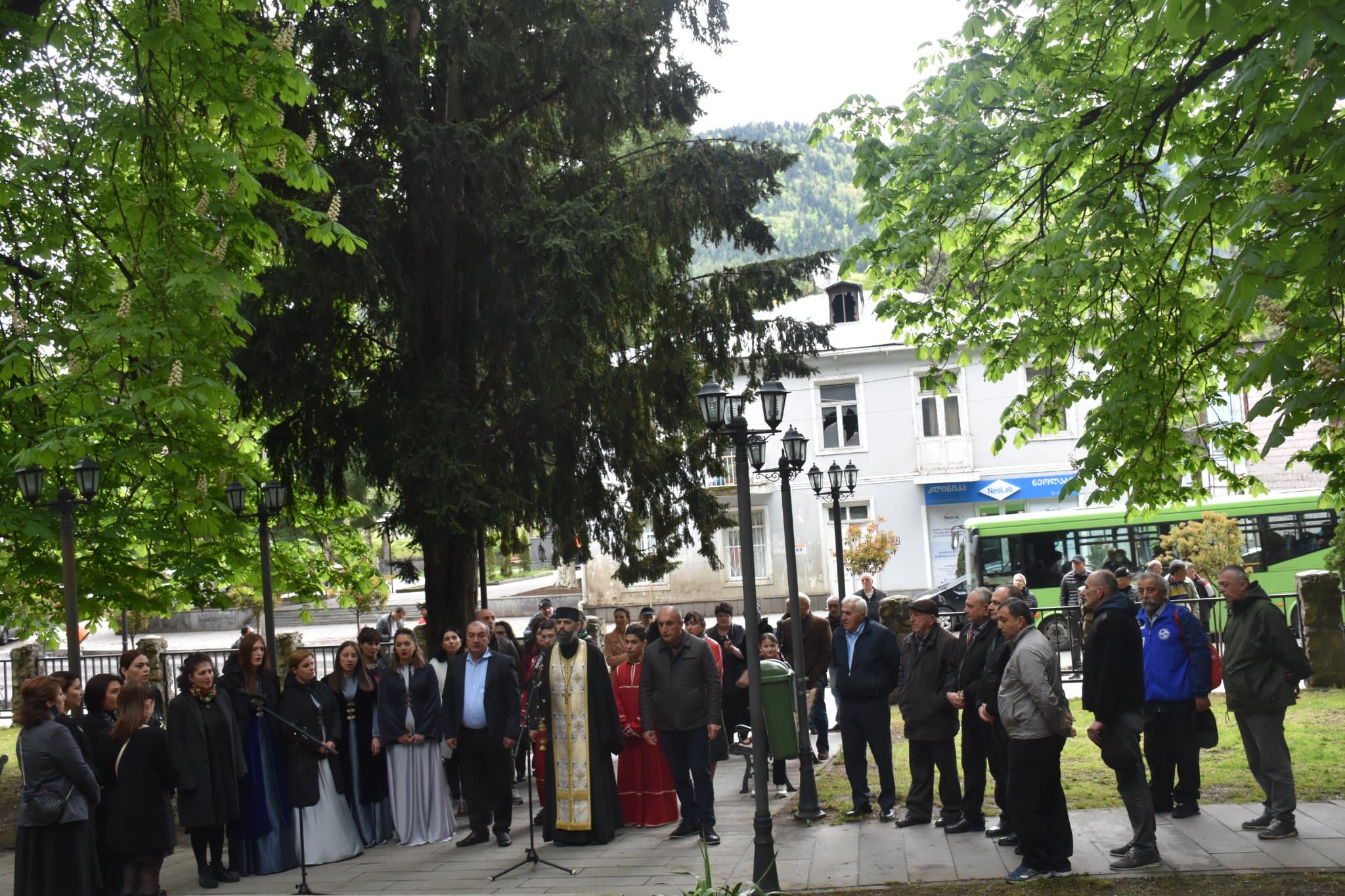 Frontnews image description