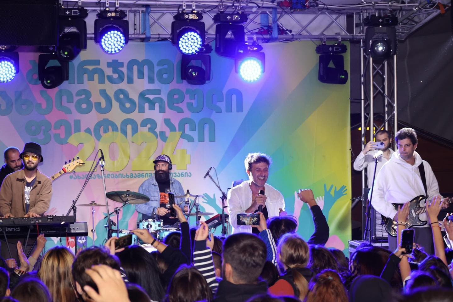 Frontnews image description