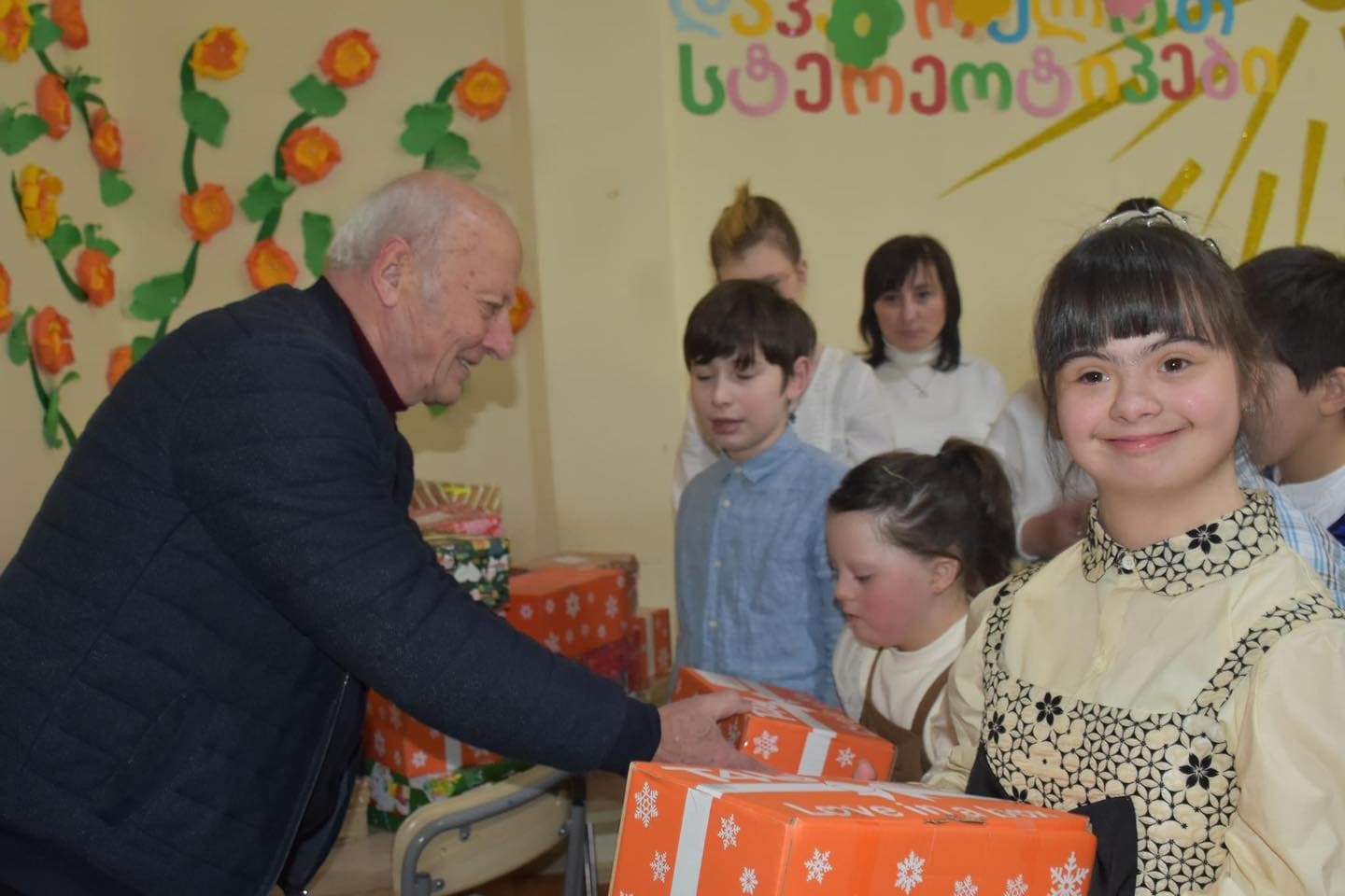 Frontnews image description