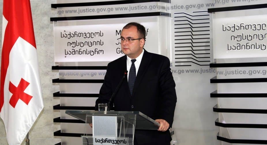 პარლამენტში დღეს რატი ბრეგაძეს მოუსმენენ