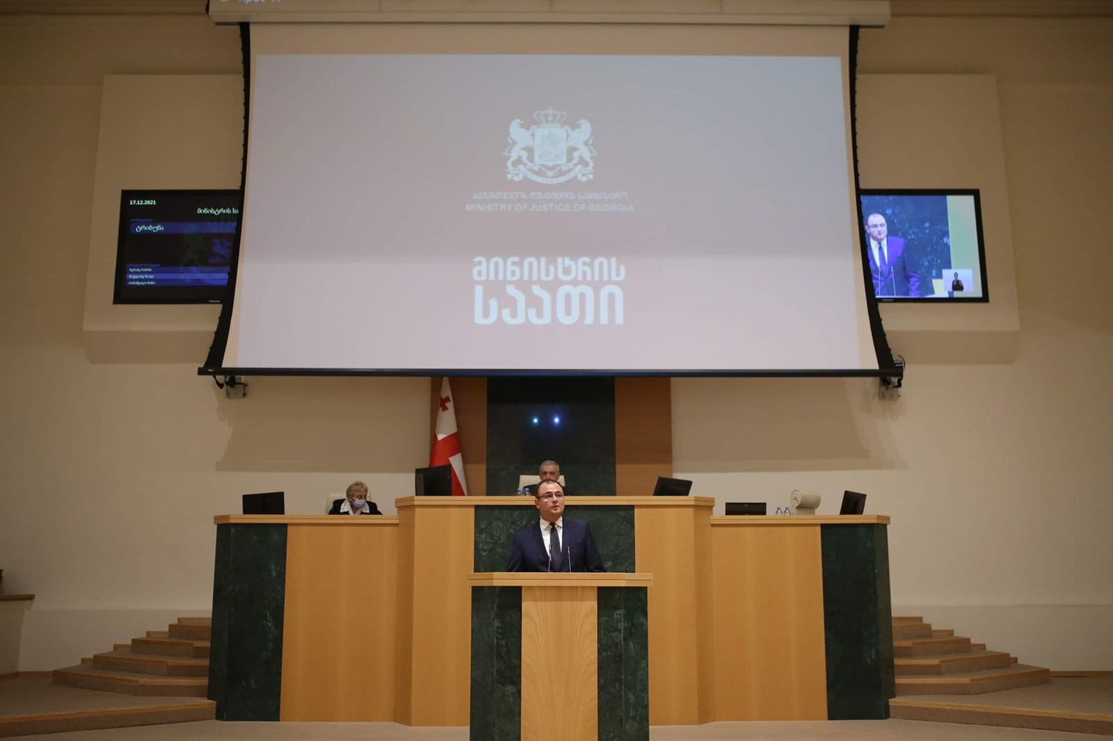 Frontnews image description