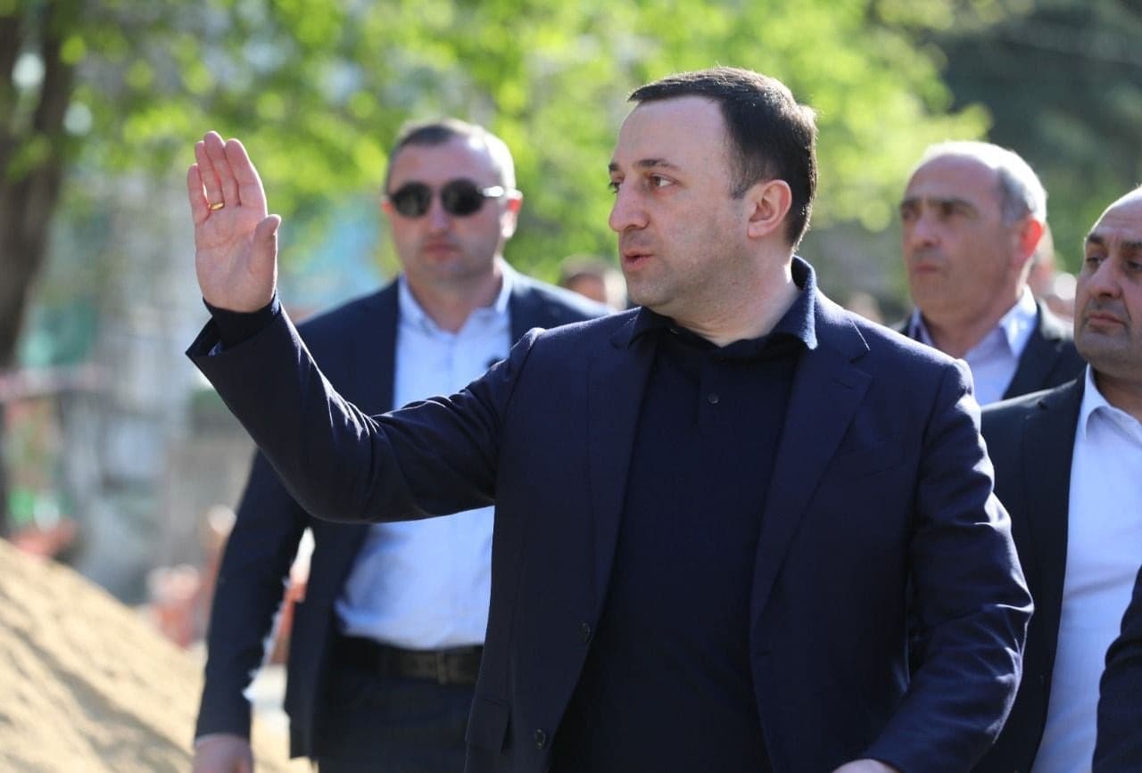 Frontnews image description