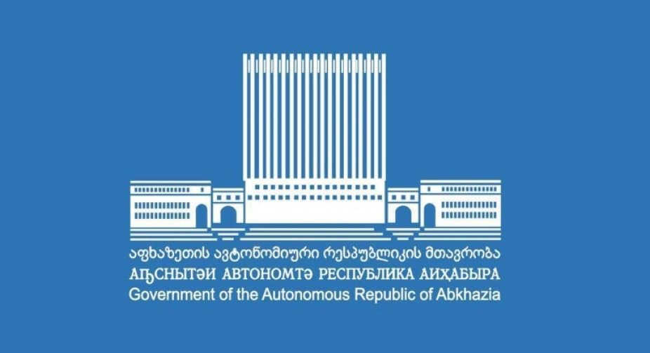 Government of the Autonomous Republic of Abkhazia calls on IDPs to be actively involved in the vaccination process