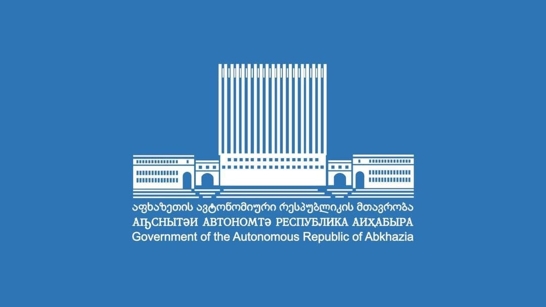 რუსლან აბაშიძის გადაწყვეტილებით აფხაზეთში შეიარაღებული კონფლიქტის დროს დაღუპული მეომრების დედებს ფინანსური დახმარება გაეწია