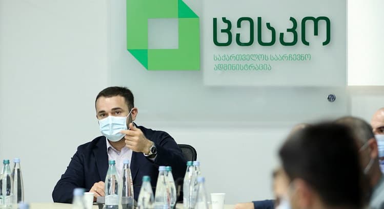 Election Commission announces preliminary results of by-elections