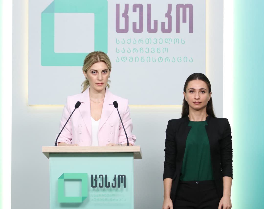 დღეს ამომრჩევლის მიერ ამომრჩეველთა ერთიან სიაში ცვლილების შეტანის მოთხოვნის ვადა იწურება