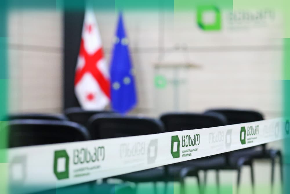 ცესკოს თავმჯდომარის მოადგილედ გიორგი სიორიძე აირჩიეს