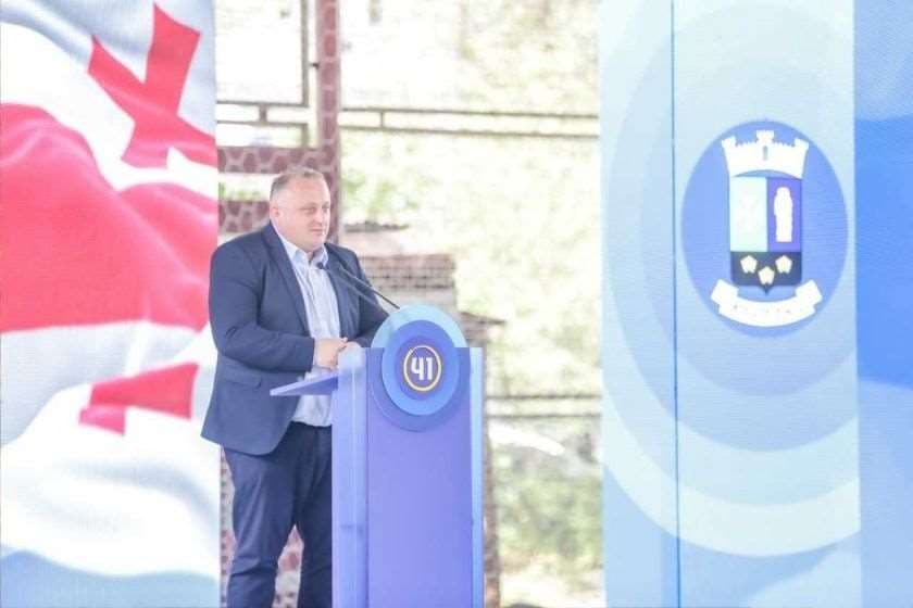 Frontnews image description