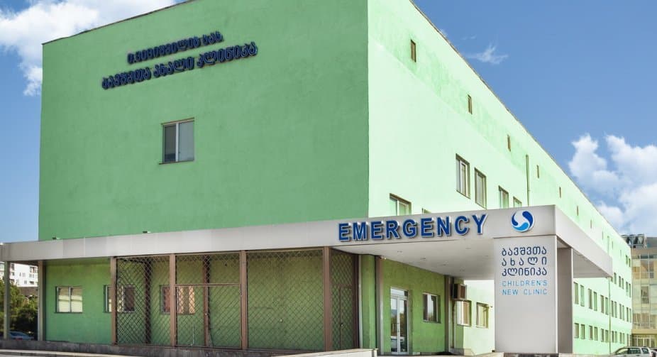 ციციშვილის კლინიკაში 8 წლის კოვიდინფიცირებული მოზარდის მდგომარეობა მძიმეა