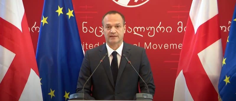 პეტრე ცისკარიშვილი – ტენდერის ტექნიკური პირობები პირდაპირ RMG გოლდზე, ანუ რუსების და ბიძინა უჩას კომპანიაზეა მორგებული