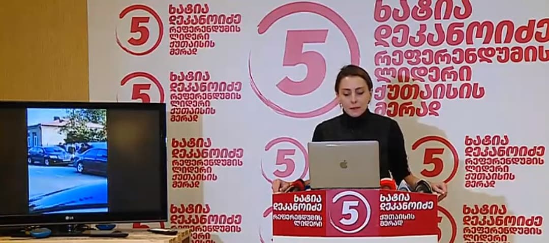 ხატია დეკანოიძე – ძალიან მძიმე იქნება შედეგი, თუ საოლქო საარჩევნო კომისიის თავმჯდომარე არ ჩაერთვება