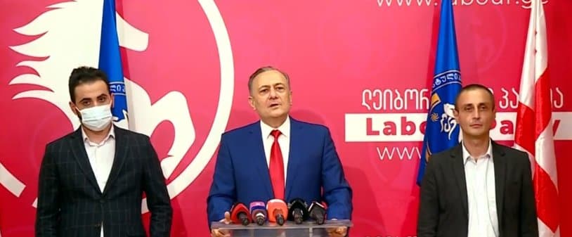 “ლეიბორისტული პარტიის“ თბილისის მერობის კანდიდატი მიხეილ ქუმსიშვილი იქნება, საკრებულოს თავმჯდომარეობის – ლაშა ჩხარტიშვილი