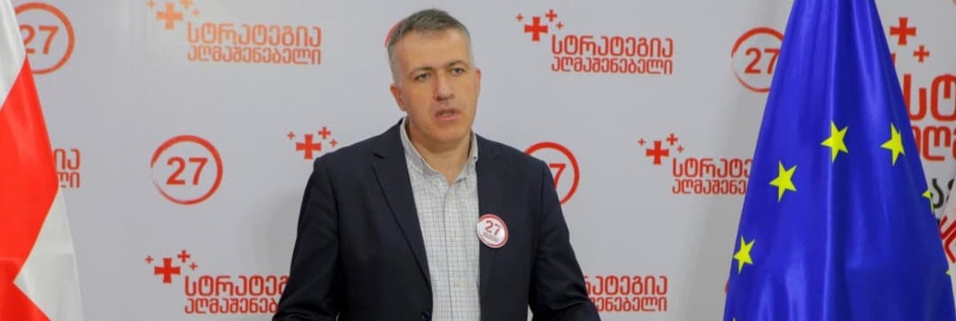 სერგო ჩიხლაძე – საპარლამენტო საგამოძიებო კომისიას შეუძლია დაკითხოს ივანიშვილიც კი, თუ არ მოვა, ეს სერიოზული დანაშაული იქნება