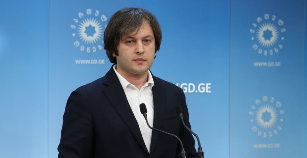 ირაკლი კობახიძე – განსაკუთრებულ მადლობას ვუხდი გმირ პოლიციელებს გასული დღეების განმავლობაში გამოვლენილი ღირსებისა და მოთმინებისთვის