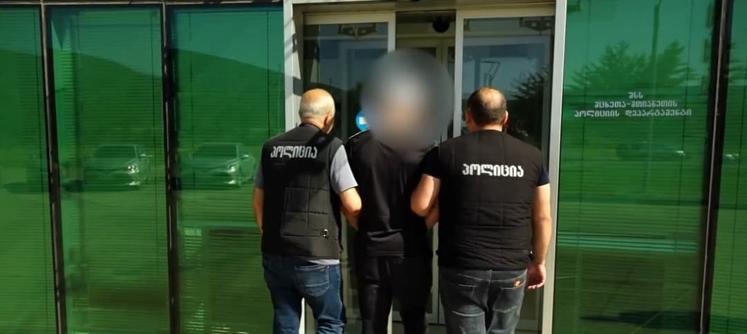 დუშეთის მუნიციპალიტეტში განზრახ მკვლელობის ფაქტზე 24 წლის მამაკაცი დააკავეს