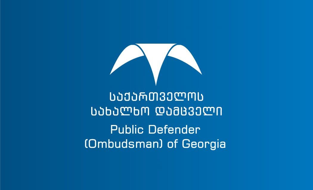 ოპოზიცია სახალხო დამცველის კანდიდატებად ანა აბაშიძეს, გიორგი ბურჯანაძესა და ნაზი ჯანეზაშვილს წარადგენს