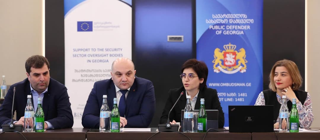 ალექსანდრე დარახველიძემ სახალხო დამცველის აპარატის მიერ გამართულ სამუშაო შეხვედრაში მიიღო მონაწილეობა