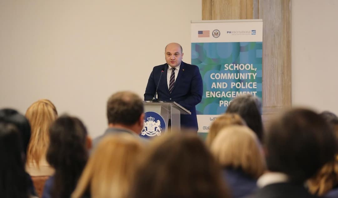 ალექსანდრე დარახველიძემ სკოლის, საზოგადოების და პოლიციის თანამშრომლობის პროგრამის შემაჯამებელ კონფერენციაში მიიღო მონაწილეობა