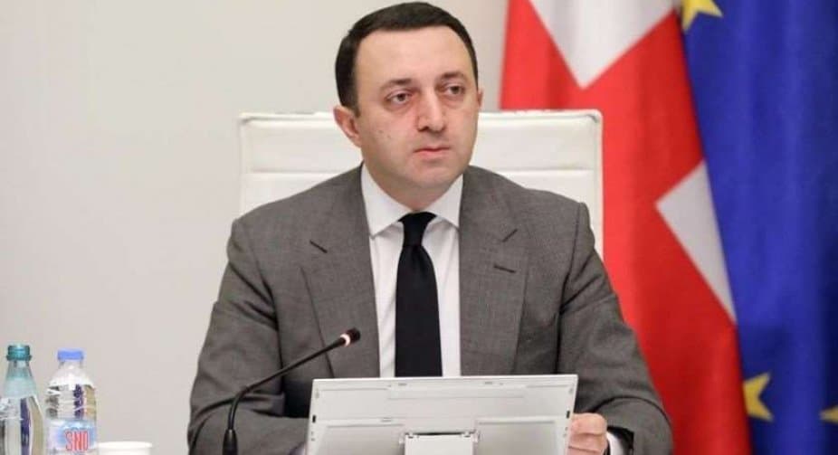 ირაკლი ღარიბაშვილი – პენსიონერებისთვის ძალიან მაღალი საპროცენტო განაკვეთი იყო და ამ მიმართულებით ძალიან კარგი შედეგი უკვე გვაქვს