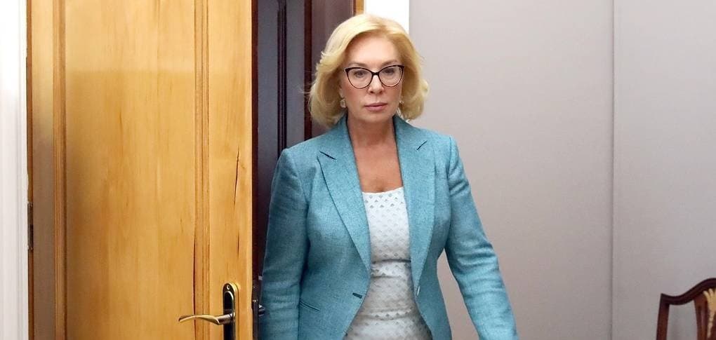 Ukrainian Public Advocate Denisova dismissed after accusations on cooperation with Russians