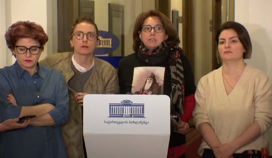 სალომე სამადაშვილი – ძალიან მნიშვნელოვანია, ხვალ პარლამენტთან ქართველი ხალხის ხმა გაიგონ იმ ადამიანებმა, რომლებსაც სურთ ჩვენს ქვეყანაში რუსული კანონის მიღება