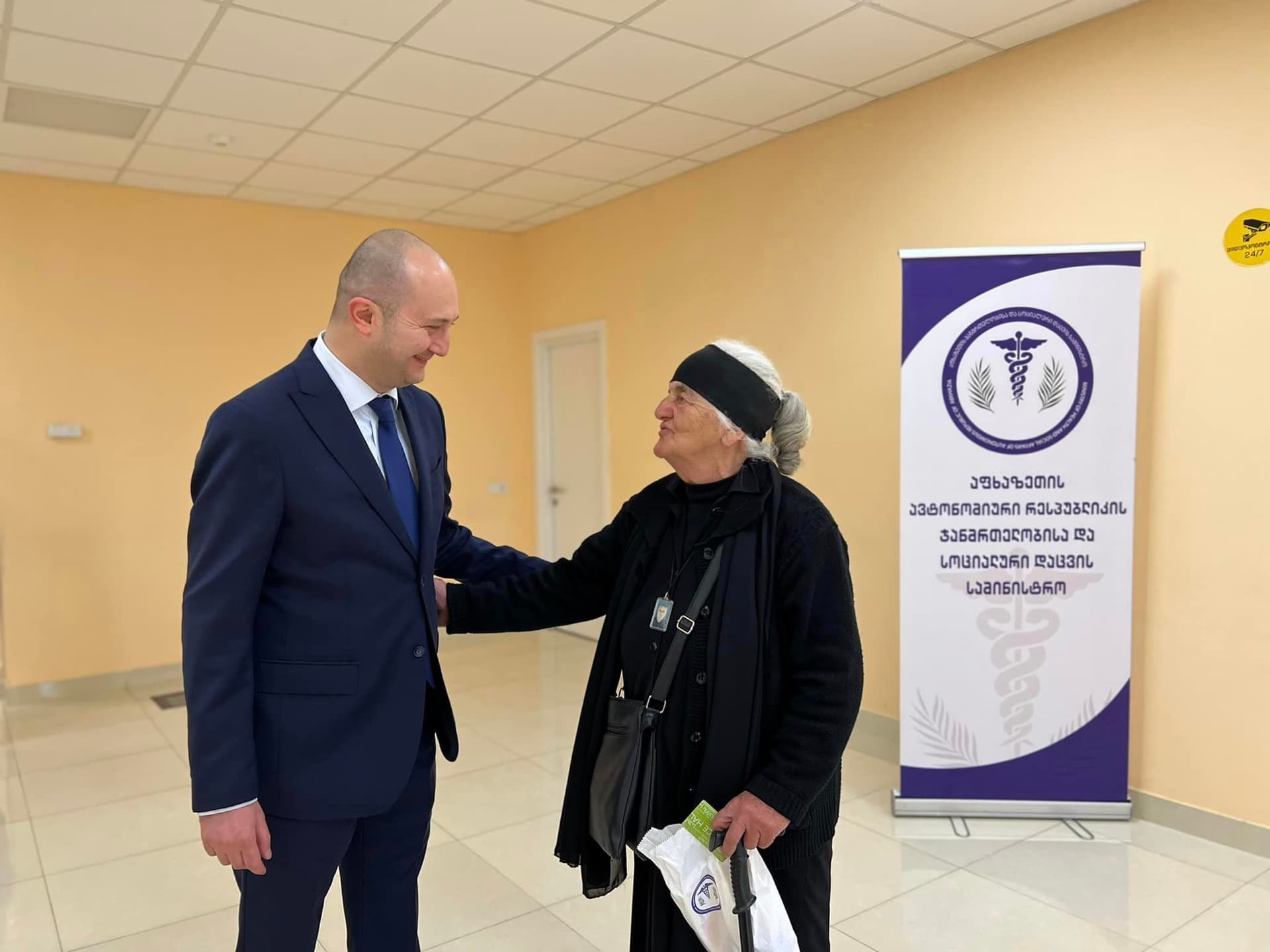 Frontnews image description