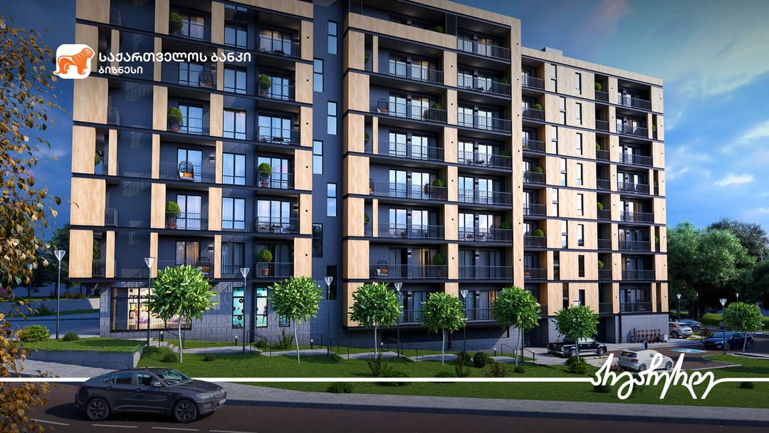 “საქართველოს ბანკთან” პარტნიორობით “ლივინ დეველოპმენტ ჯგუფი“ თბილისში ახალ საცხოვრებელ კორპუსს აშენებს