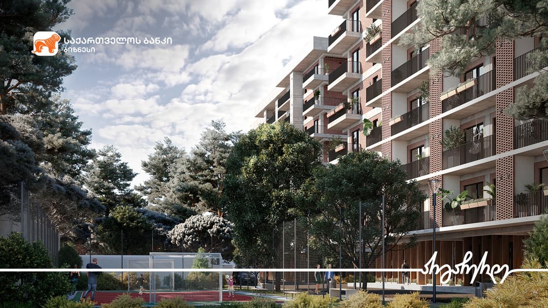 “საქართველოს ბანკის” მხარდაჭერით “ლივინ დეველოპმენტი“ თანამედროვე საცხოვრებელ უბანს გააშენებს