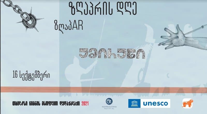 Frontnews image description