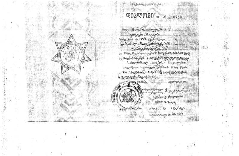 Frontnews image description